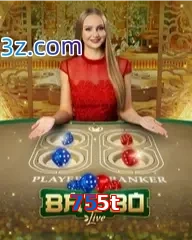 755t